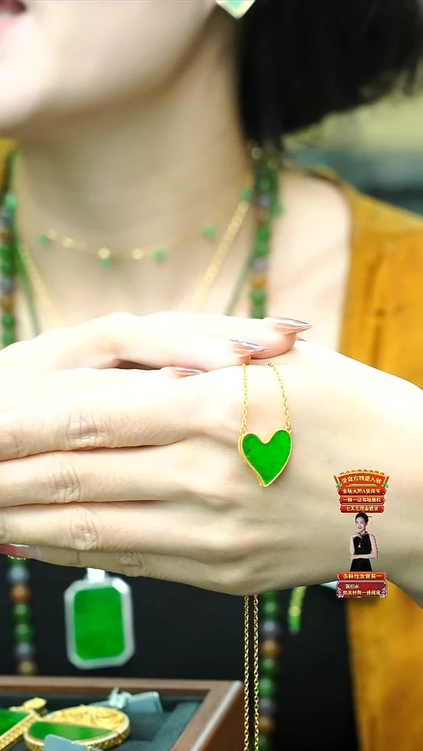 颈饰未镶嵌翡翠天然缅甸翡翠a货