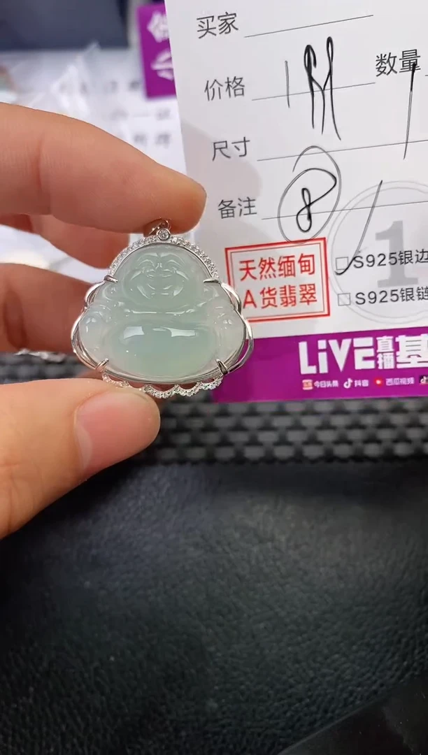 颈饰银S925镶嵌翡翠m****头挂件
