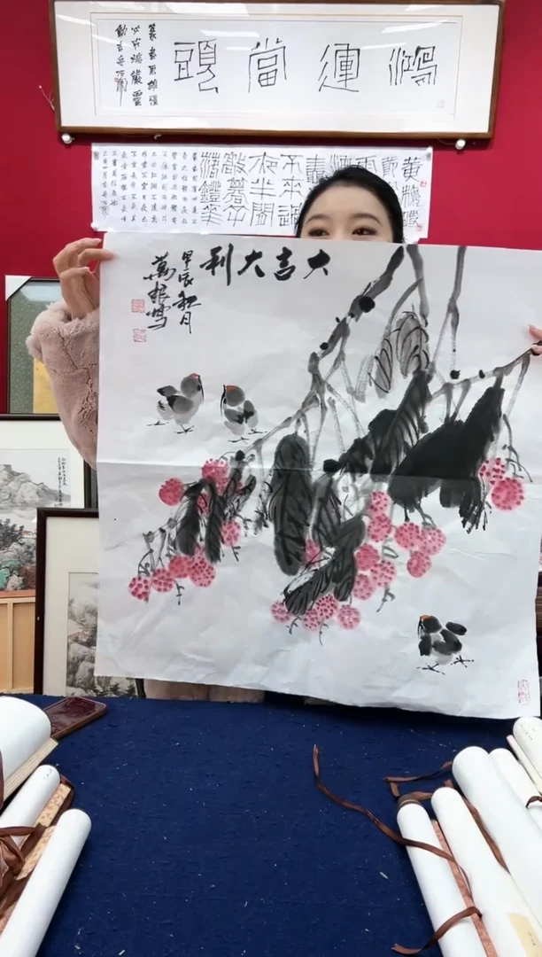 【闪购商品】国画《大吉大利》李万根宣纸