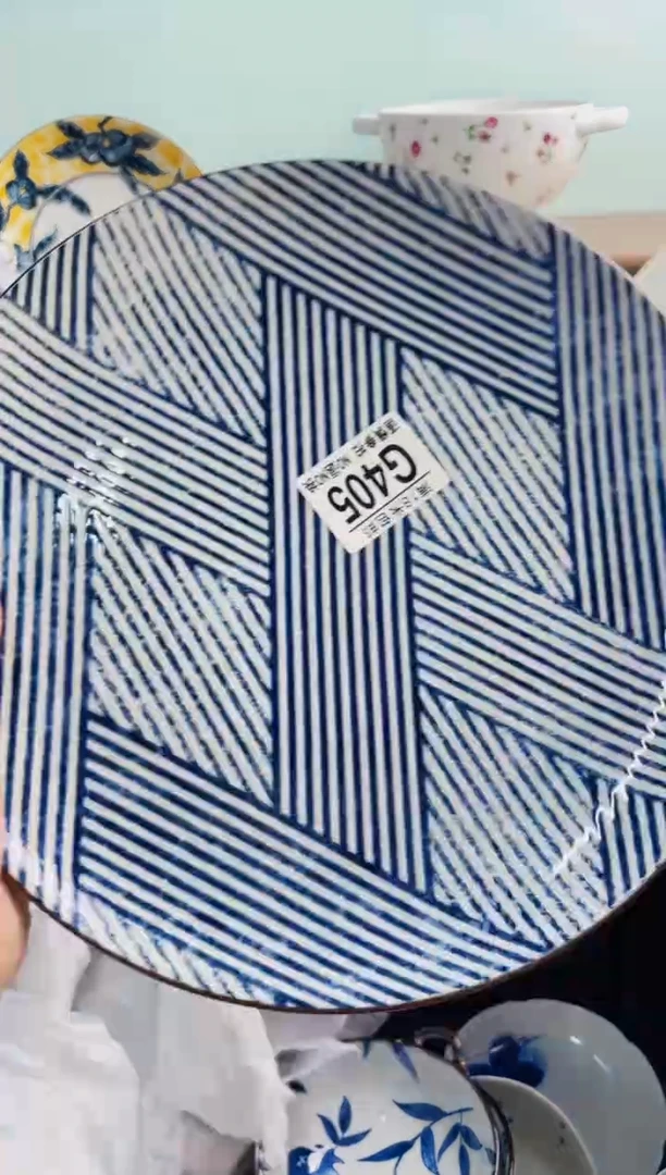 陶瓷茶*G405*******