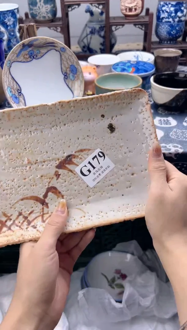 瓷片欢***伍  G179