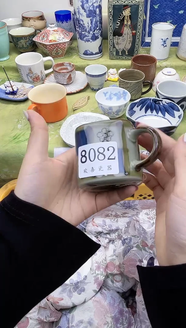 瓷片伍*牛           8082