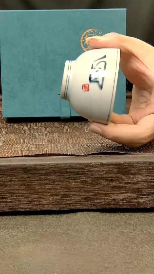 茶盏367=。。。。。。。。。