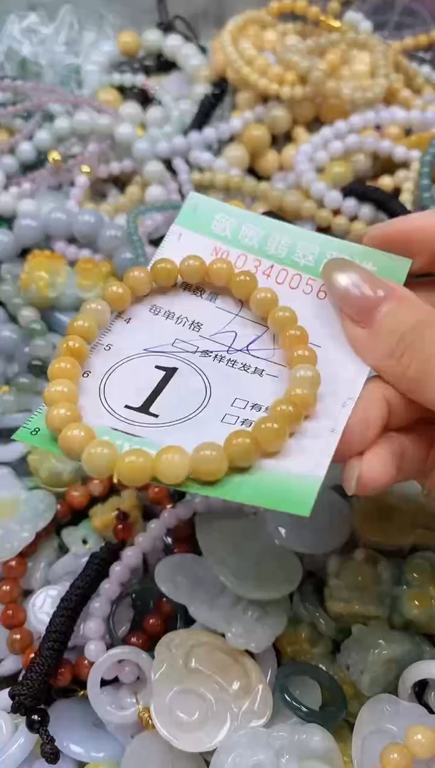 颈饰未镶嵌翡翠闪购0340056多样性发其一