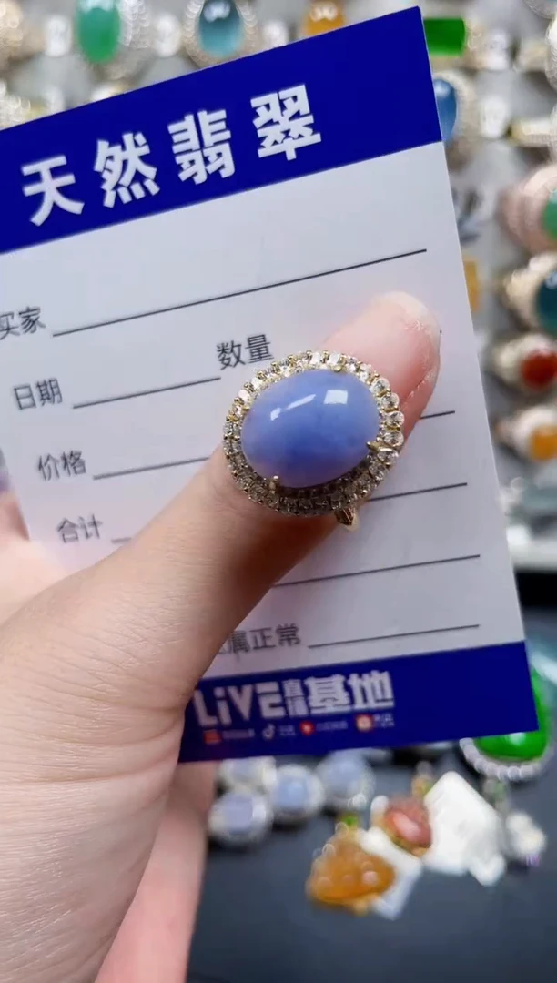 银S925镶嵌戒指翡翠367