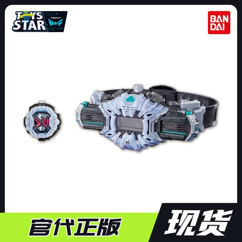 万代 假面骑士 Zi-O 时王 DX 时空驱动器 再版