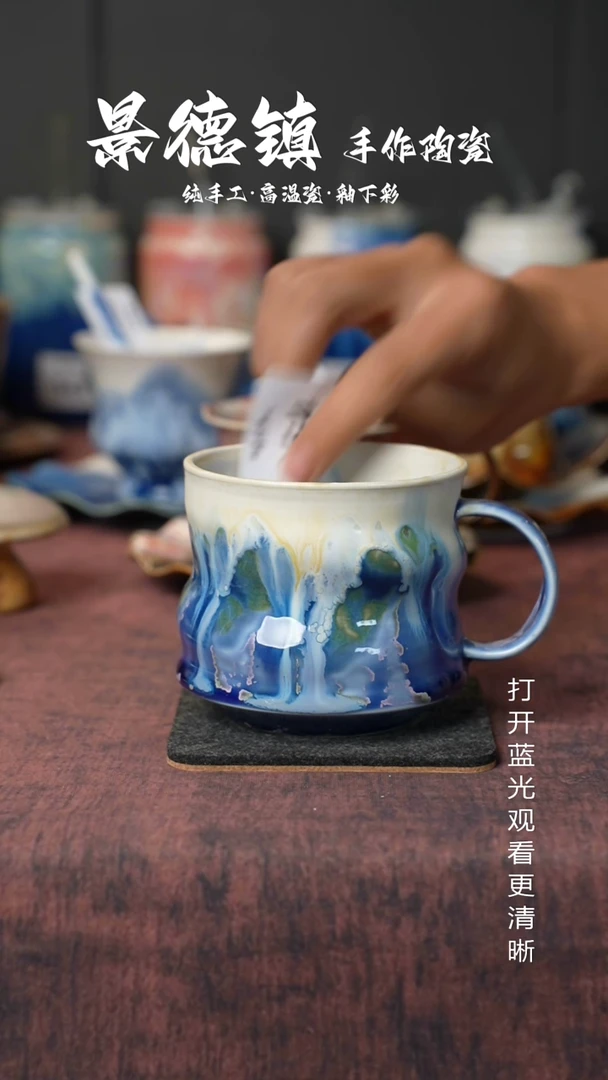 原创景德镇手工高温陶瓷254