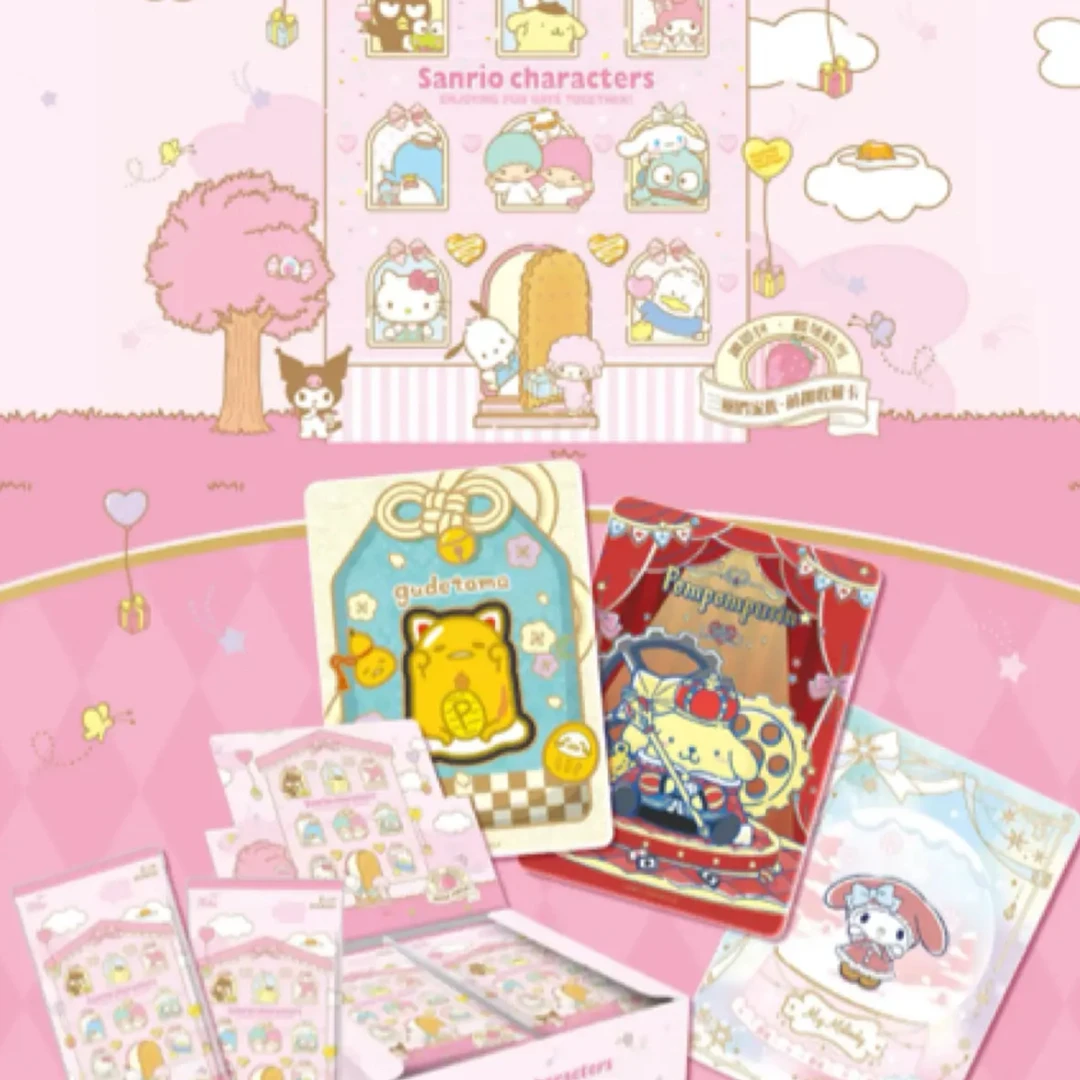 三丽鸥家族-萌梦收藏卡-趣影包对对碰