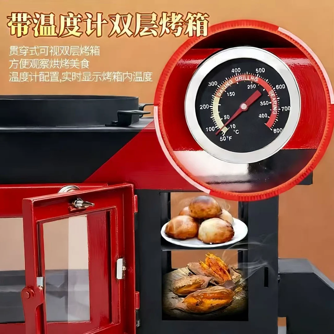 真火三面观火壁炉式气化炉柴煤两用节能省柴烤火炉室内无烟取暖炉