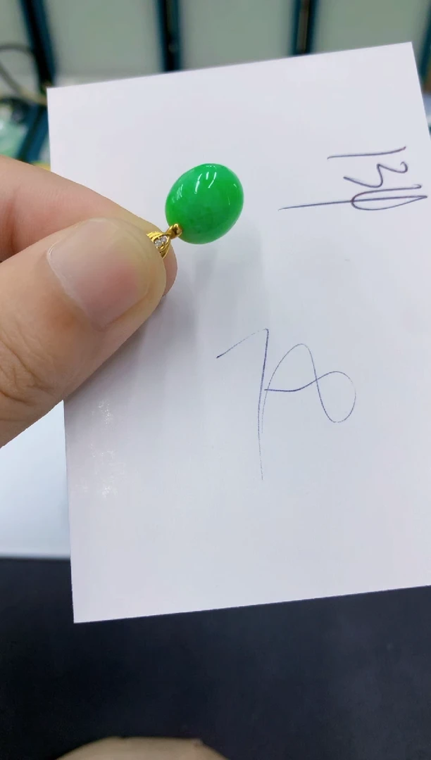 颈饰未镶嵌翡翠翡翠