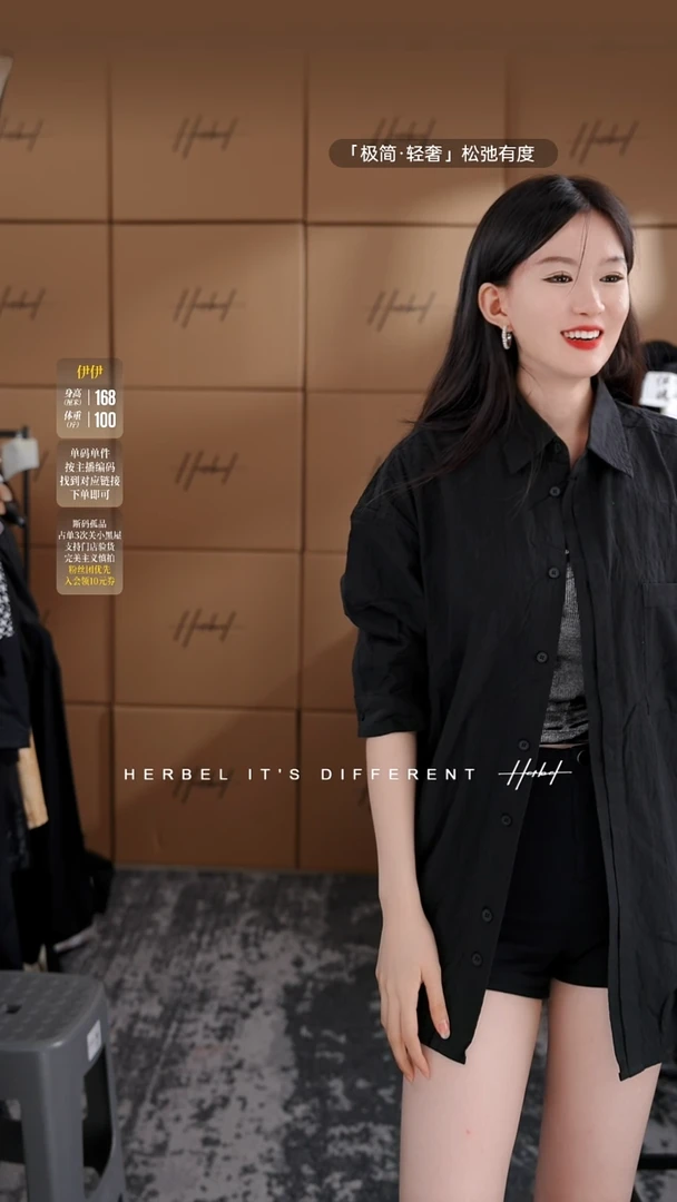 D2025夏季男士上衣裤子 微瑕介意勿拍520   M