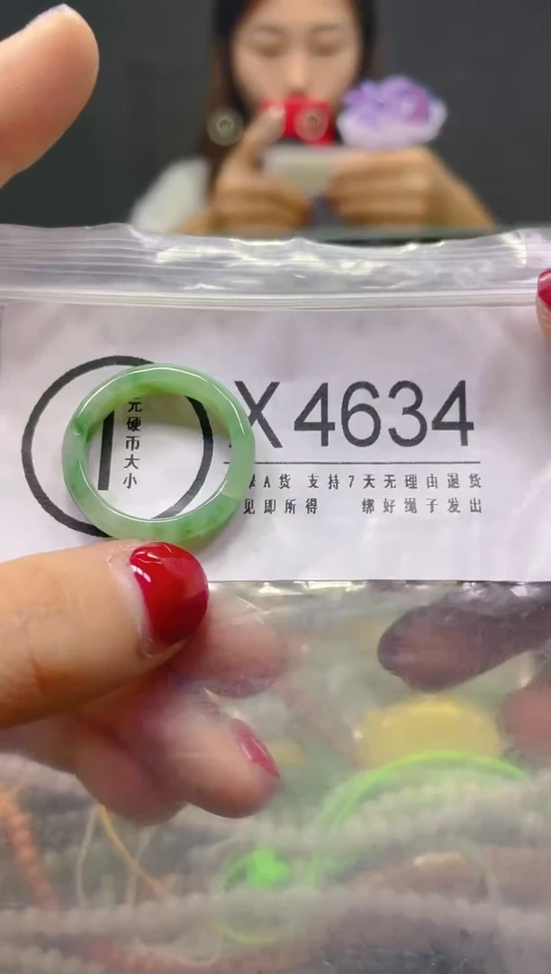 颈饰未镶嵌翡翠19.9MM/X/翡翠A货，一件也是批发价