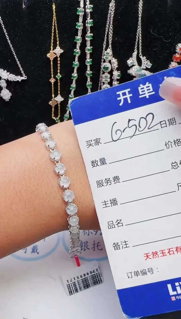 【闪购商品】翡翠戒指银S925镶嵌11111111