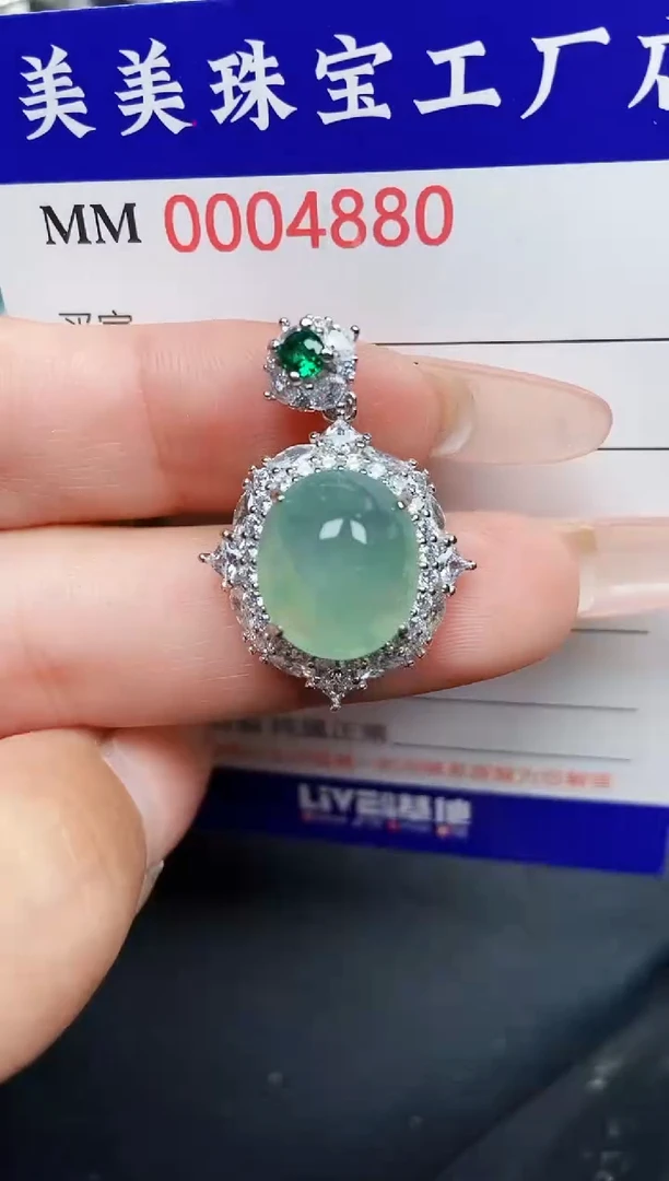 【闪购商品】翡翠颈饰银S925镶嵌4880