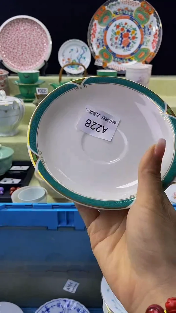 其他瓷片【默认微瑕】--