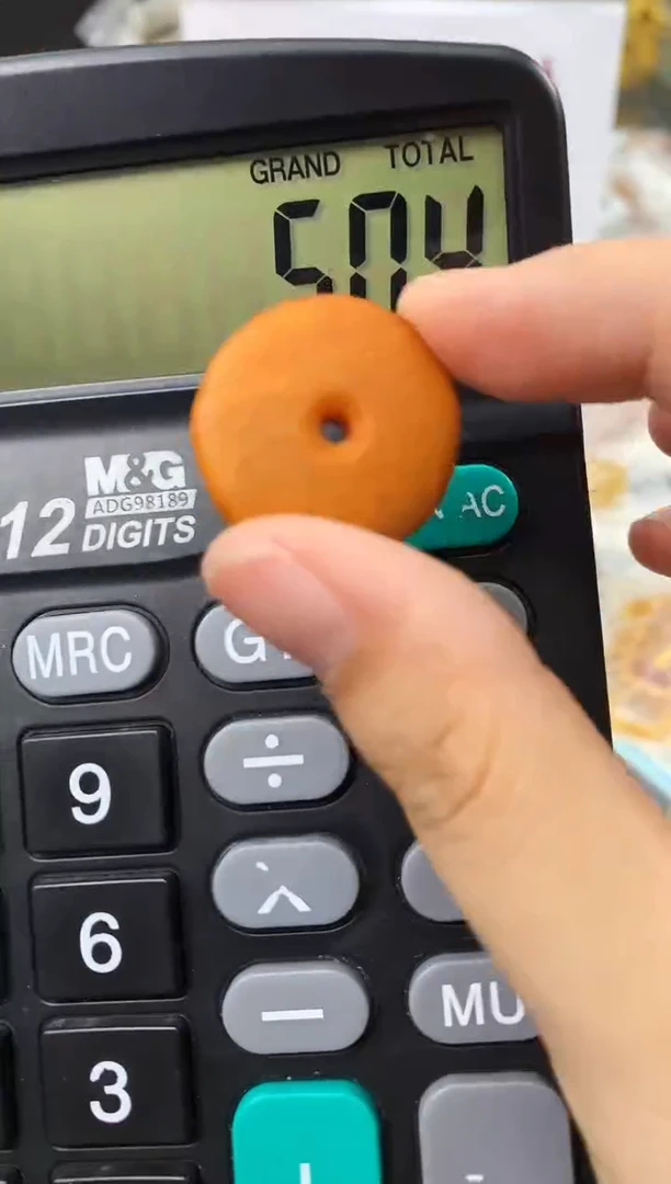 未镶嵌琥珀珠宝奇石135