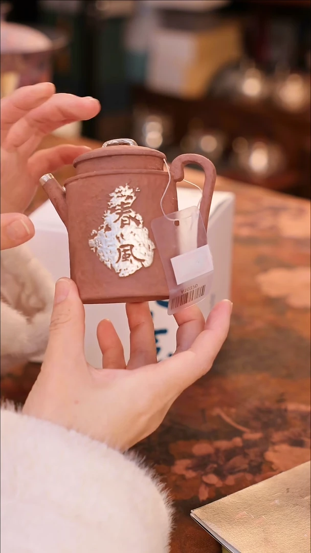 【闪购商品】陶瓷茶具（无礼盒无茶盘）@@A10370