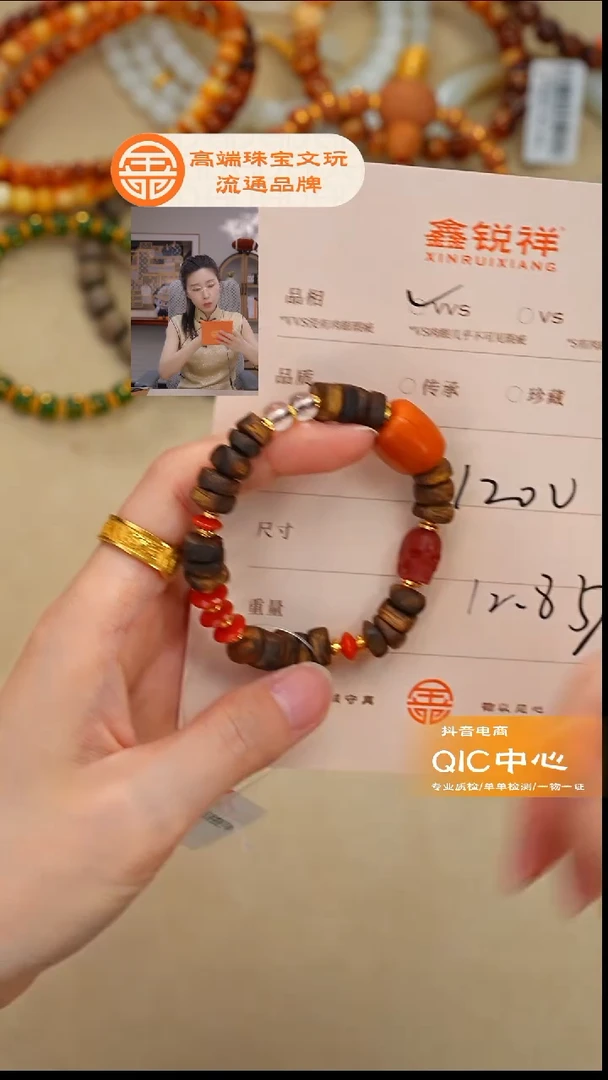 沉香手串沉香沉香沉香