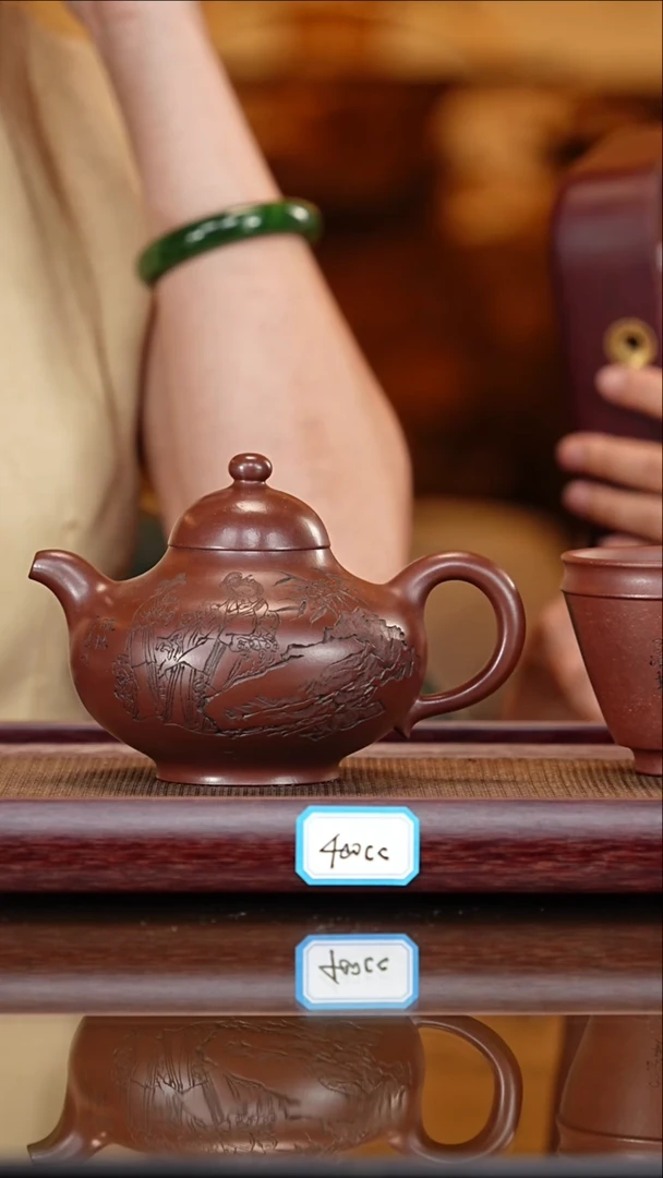 【李昌鸿】底槽清华颖   410CC