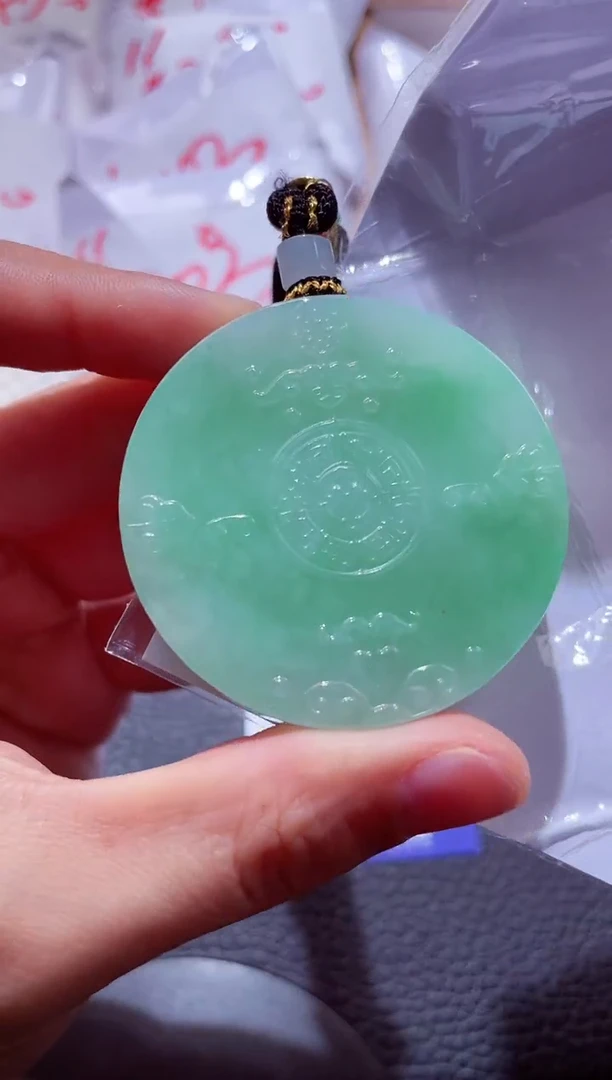 颈饰未镶嵌翡翠00009355