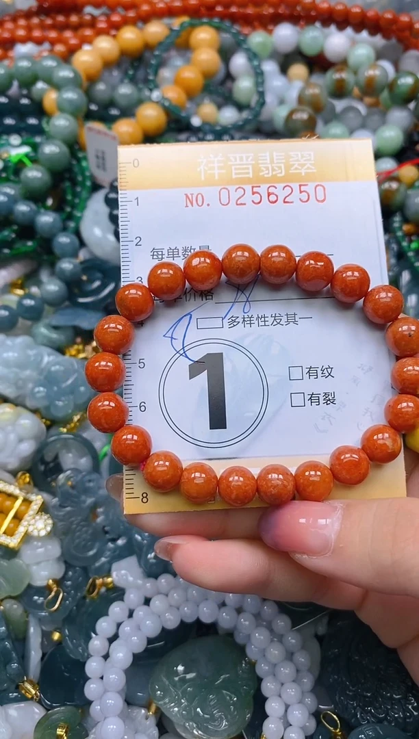 颈饰未镶嵌翡翠闪购0256250