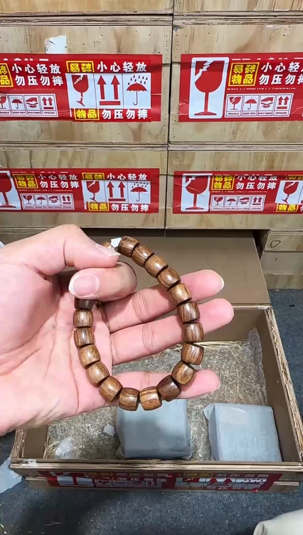 翎光合文玩精品手串-无礼盒-@@YS1510