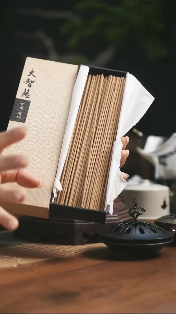 线香百年老檀2盒 180g/310支