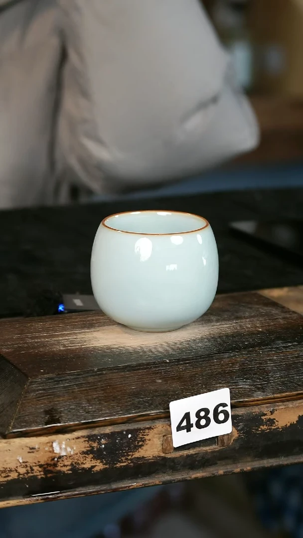 【闪购商品】瓷片见山北野见山北野