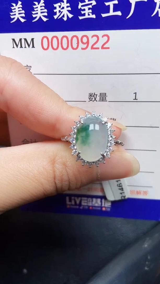 翡翠银S925镶嵌颈饰0922