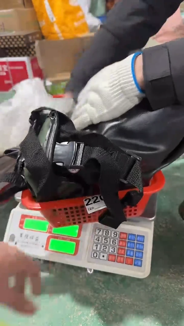 看清下单不退不换220