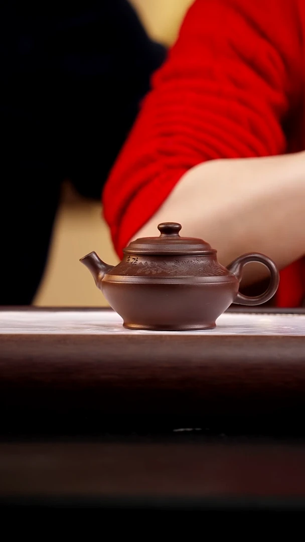 茶壶紫砂底槽清道合