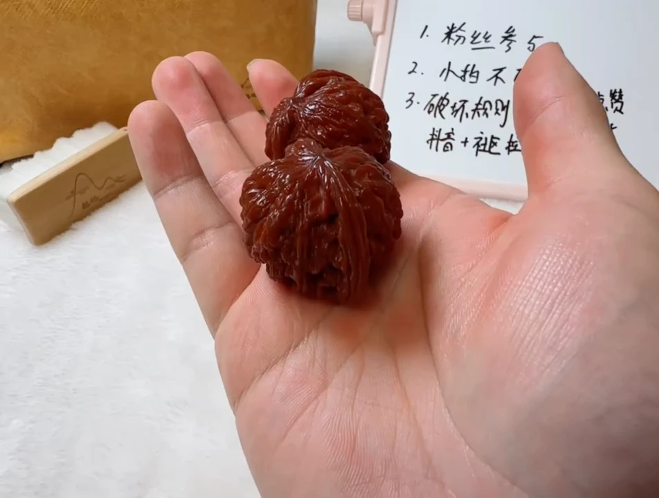 把件文玩核桃l***z编号107磨盘