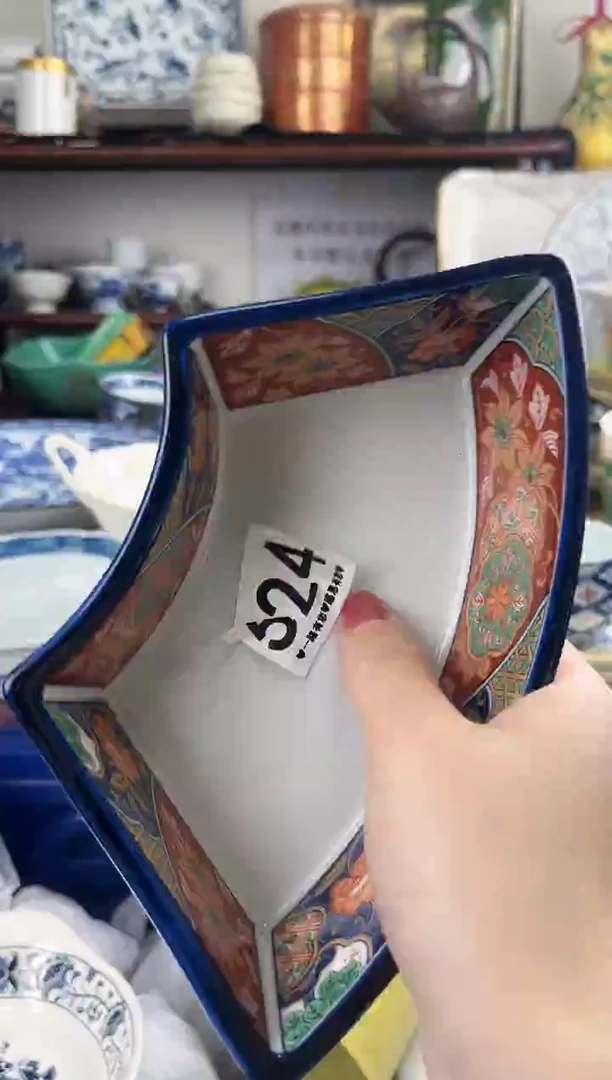 瓷片524..............