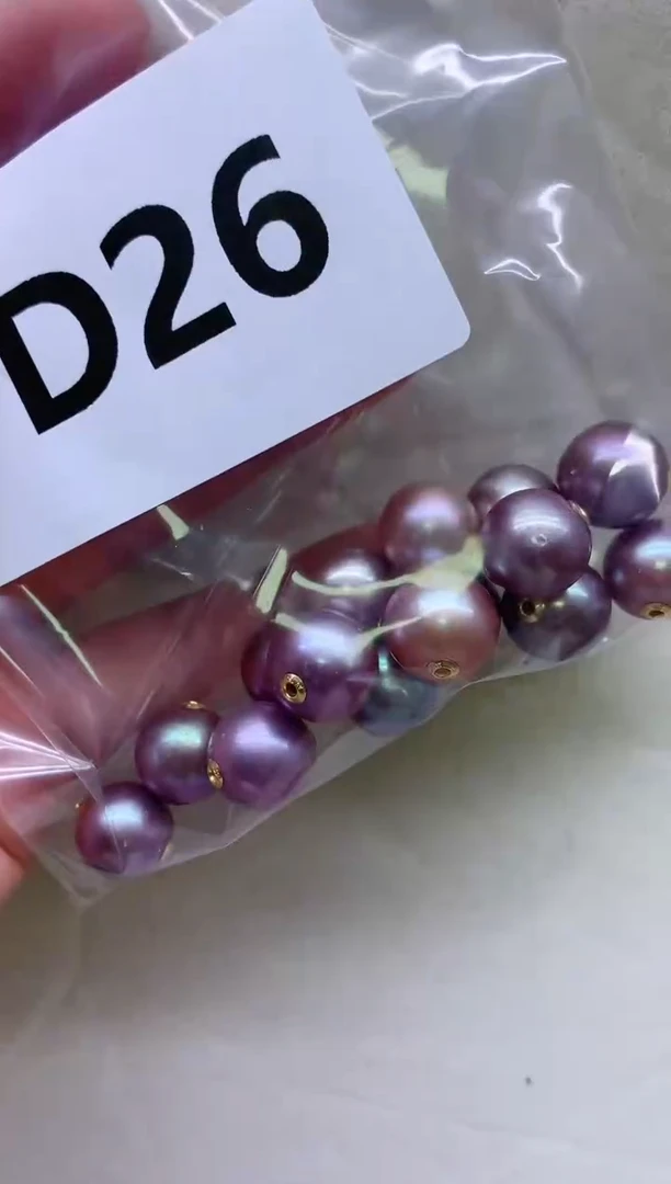 【闪购商品】淡水珍珠吊坠(不含链)18K金镶嵌多发其一