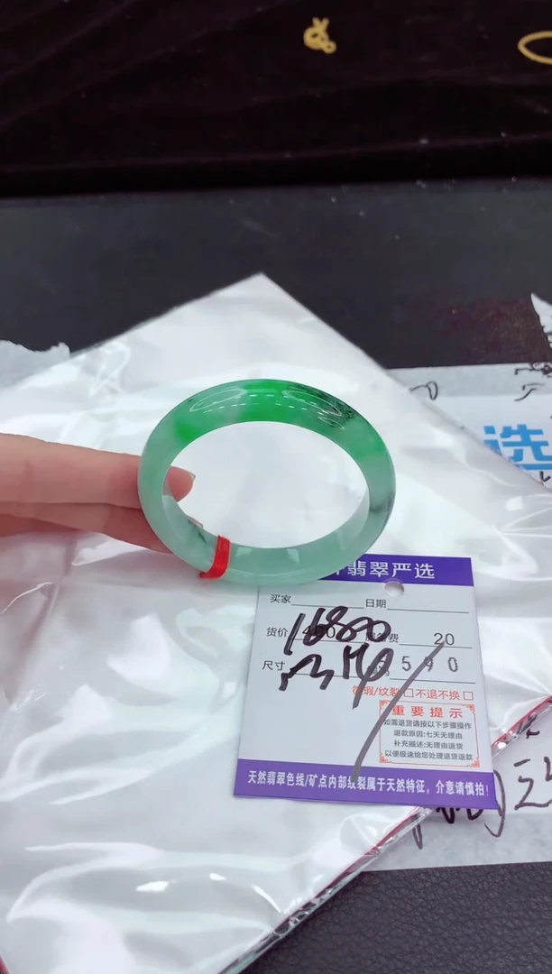 翡翠手镯未镶嵌111111111111
