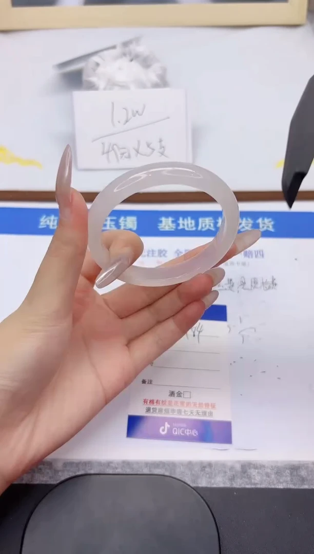 未镶嵌手镯石英质玉L184-56.4