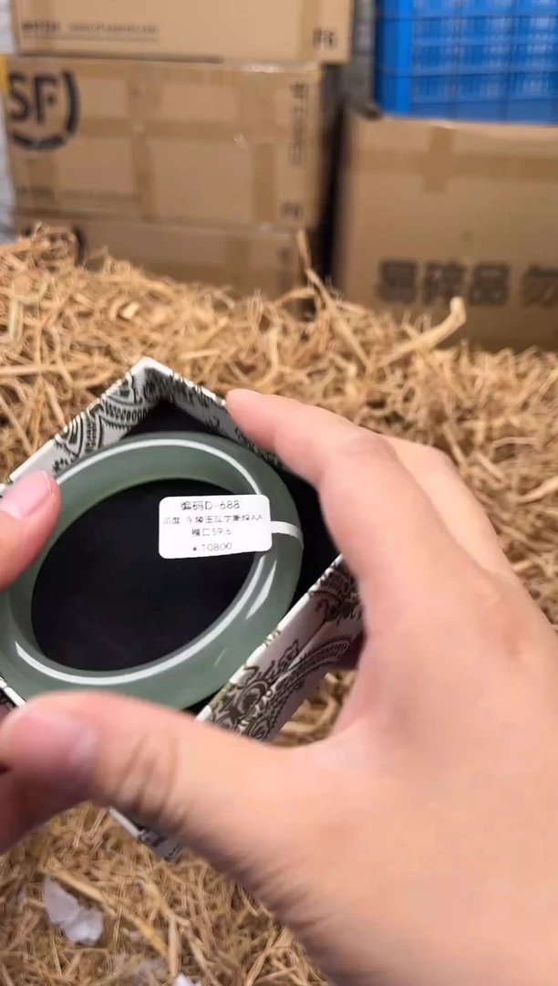 未镶嵌手镯石英质玉D-688