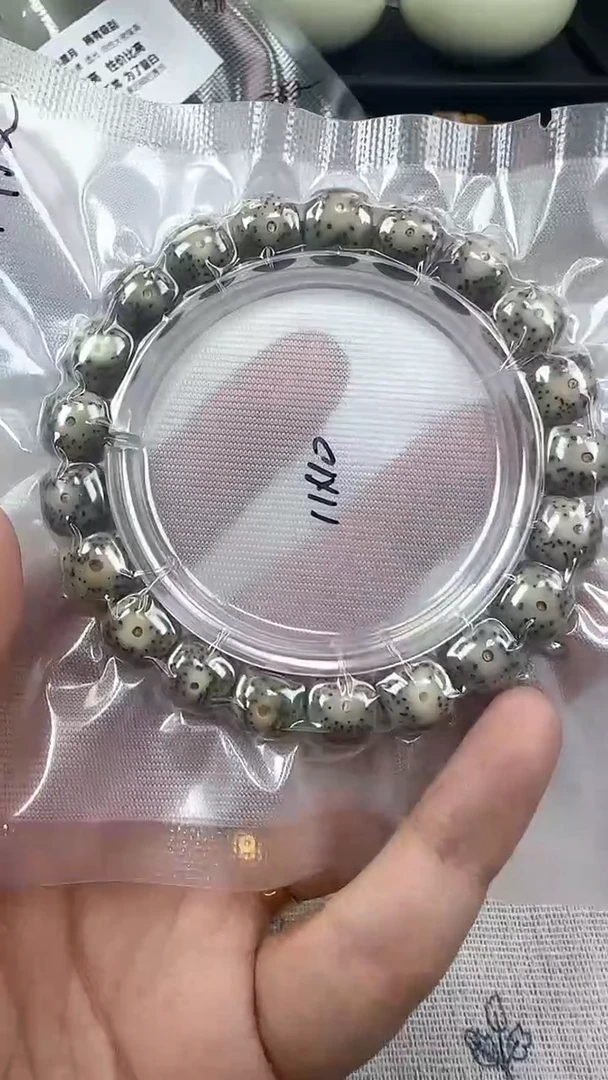 手串星月菩提31石玉料糯冰单圈11×10高透精工福利