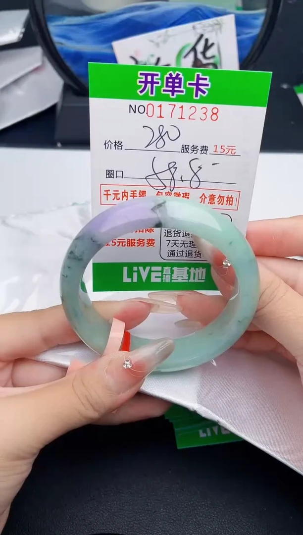 38    所见即所得