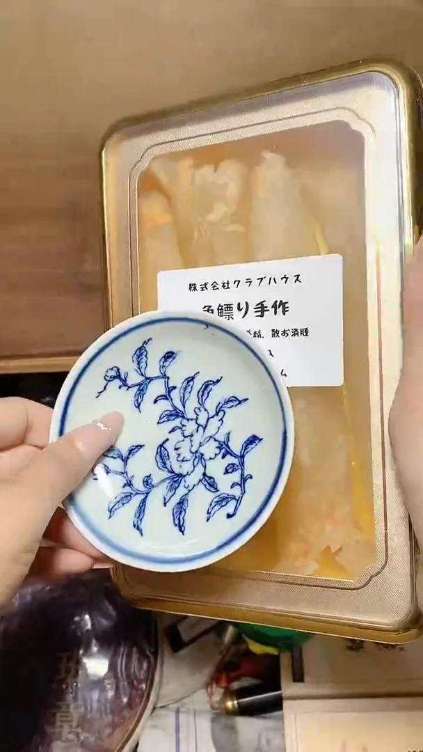 s*工艺艺术品工艺美术品1