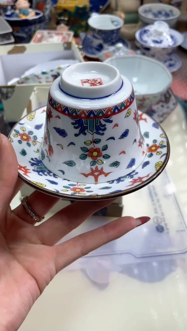 【闪购商品】盘瓷片满20米包邮一单一付