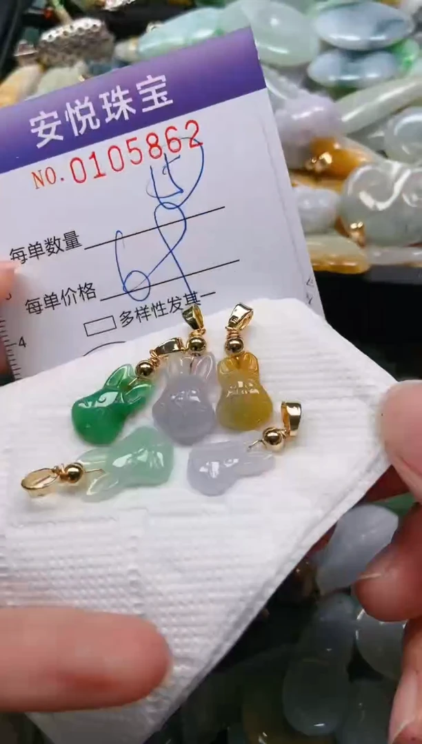 【闪购商品】翡翠颈饰未镶嵌闪购0105862