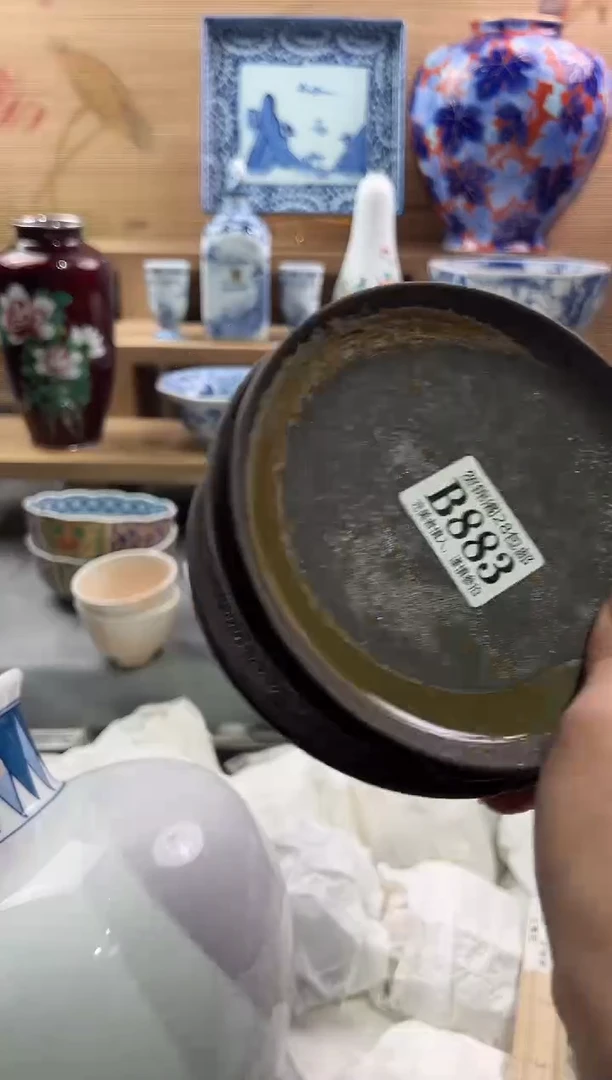 【闪购商品】瓷片当天满28米包邮B883