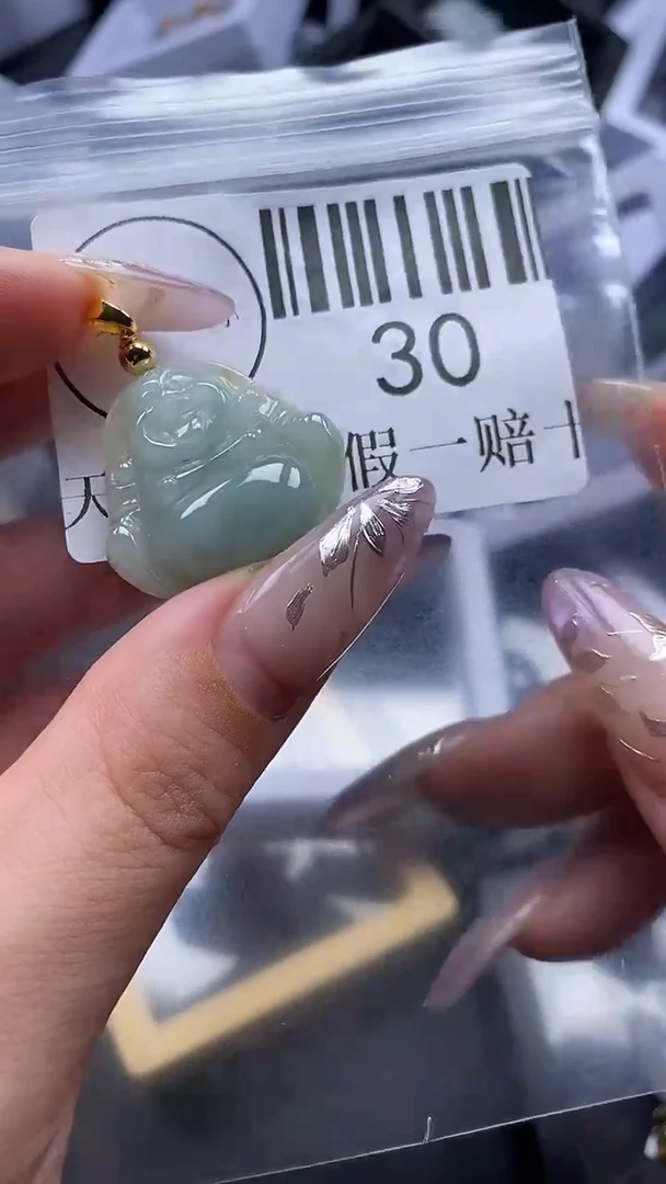 吊坠(不含链)未镶嵌翡翠30