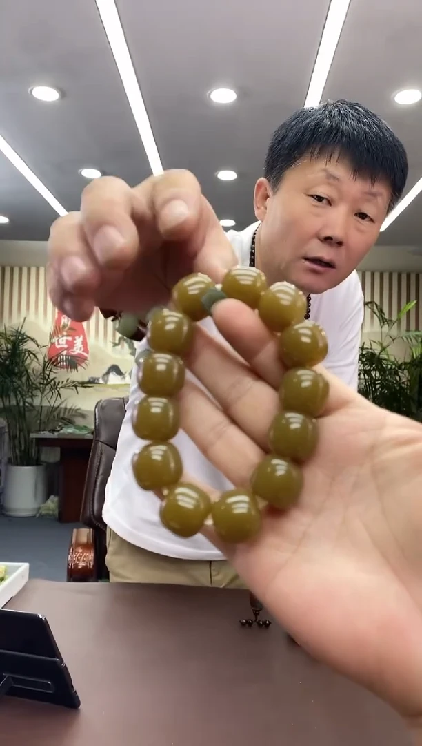 颈饰未镶嵌和田玉手串