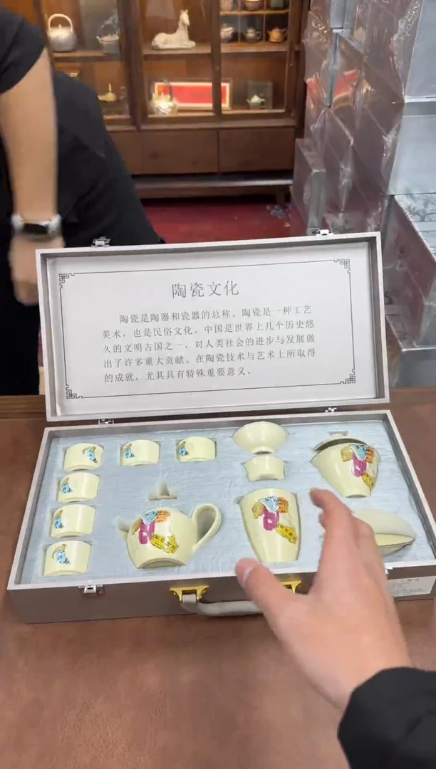 其他其他陶瓷@@@@@@@@@@