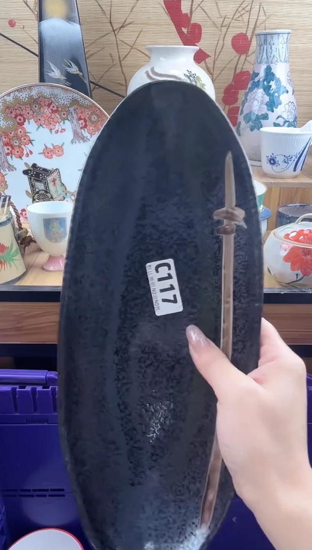 金****帅==============c117