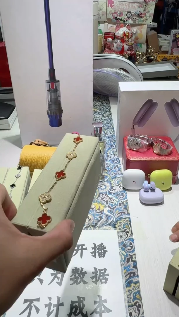 瓷片名品折扣名品折扣名品折扣@@1