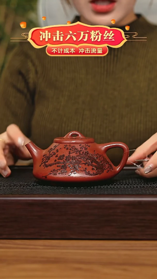 茶壶紫砂  宜兴原矿 手工 紫砂壶