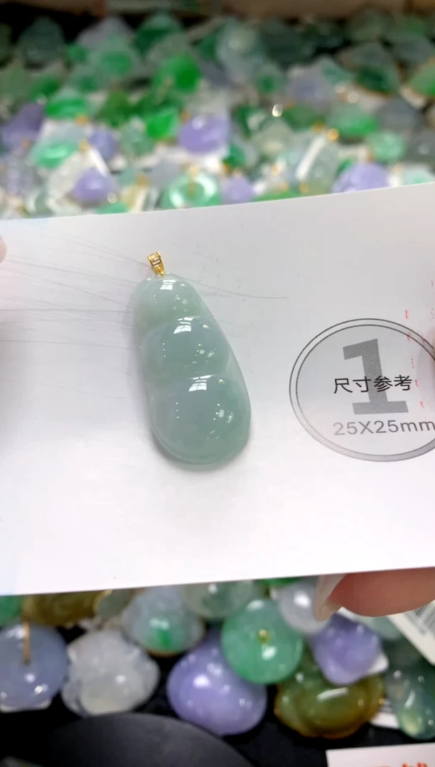 颈饰未镶嵌翡翠1111111111111111